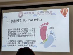-壹佳月子中心(大连店)