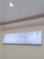 -蕾特恩专业祛痘·皮肤管理