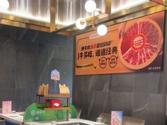 -海底捞火锅(长宁路龙之梦店)