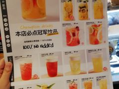 -Simple Yummy简单美味(上邦百汇城店)