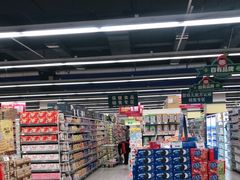 -北京华联生活超市(北京常营店)