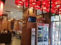 -清真·鸦儿李记·涮肉(花市店)