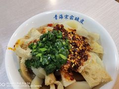 -青海宋家酿皮(汇翠花园店)