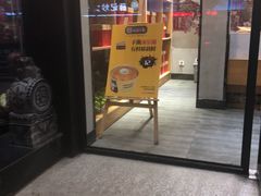 门面-拾味中点(泺文路店)
