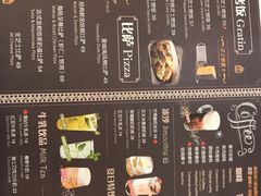 -玛格萝妮比萨屋(四平店)