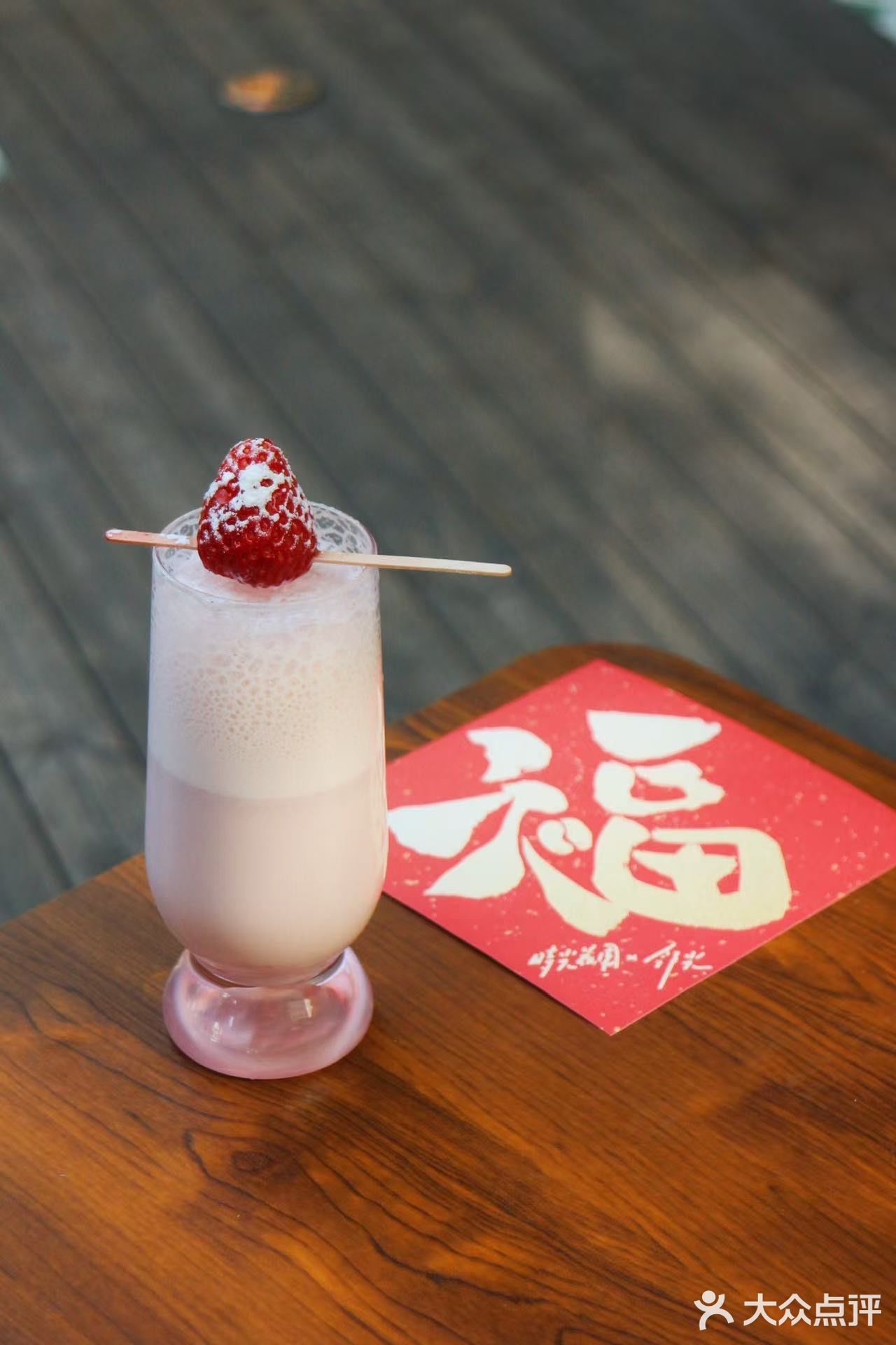 爱在新年，甜蜜满满