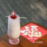 爱在新年，甜蜜满满