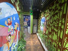 -学习谷日语培训日本留学·多语种外语教学(海淀人大分部)