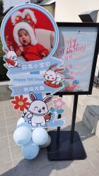 -华东饭店·园林式婚礼宴会厅酒店