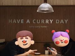 -CURRY YA 熟成咖哩專門店(深圳湾万象城店)
