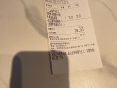 -嘉和一品粥(政府街店)