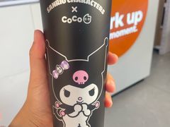 -CoCo都可(建外SOHO店)