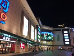 -五缘湾悦都汇购物中心