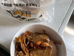 -张记捆鸡(总店)