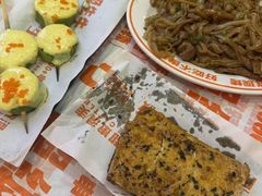 -威记烧嘢·南宁烧烤·超级生牛(绿地店)