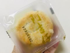 -阿吉仔(大元路店)