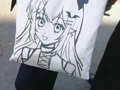 -瑞幸咖啡(海螺大厦店)