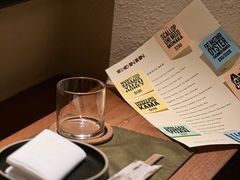 -RONIN Snack Bar