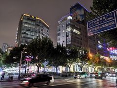 -李宁(大宁国际旗舰店)