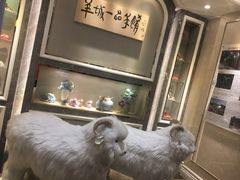 -新兴家喻酒家·羊城名宴(昌岗店)
