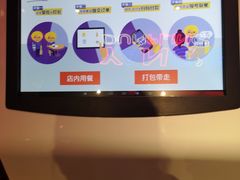 -小杨生煎(湟普汇店)