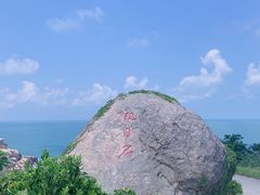 -东极岛景区