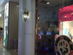 -万达广场(无锡滨湖店)