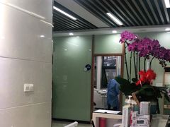 -茂菊口腔连锁(浦东南路店)