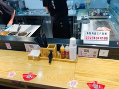 -町门烤肉拌饭专门店(新天地店)