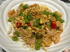 -乐三里屯面馆(阿那亚店)