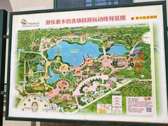 -国色天乡三期陆地乐园