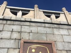 -神憩宾馆-餐厅