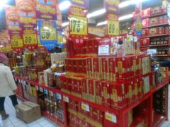 -大润发(康桥店)
