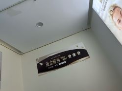 -南京美莱医疗美容·旗舰店