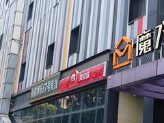 -杨铭宇黄焖鸡米饭(光谷APP广场店)