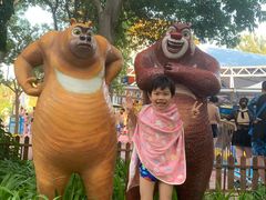 -郑州方特水上乐园