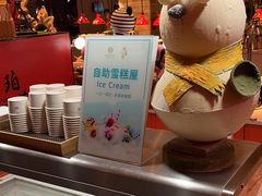 -威珀斯酒店·珀萃美食餐厅