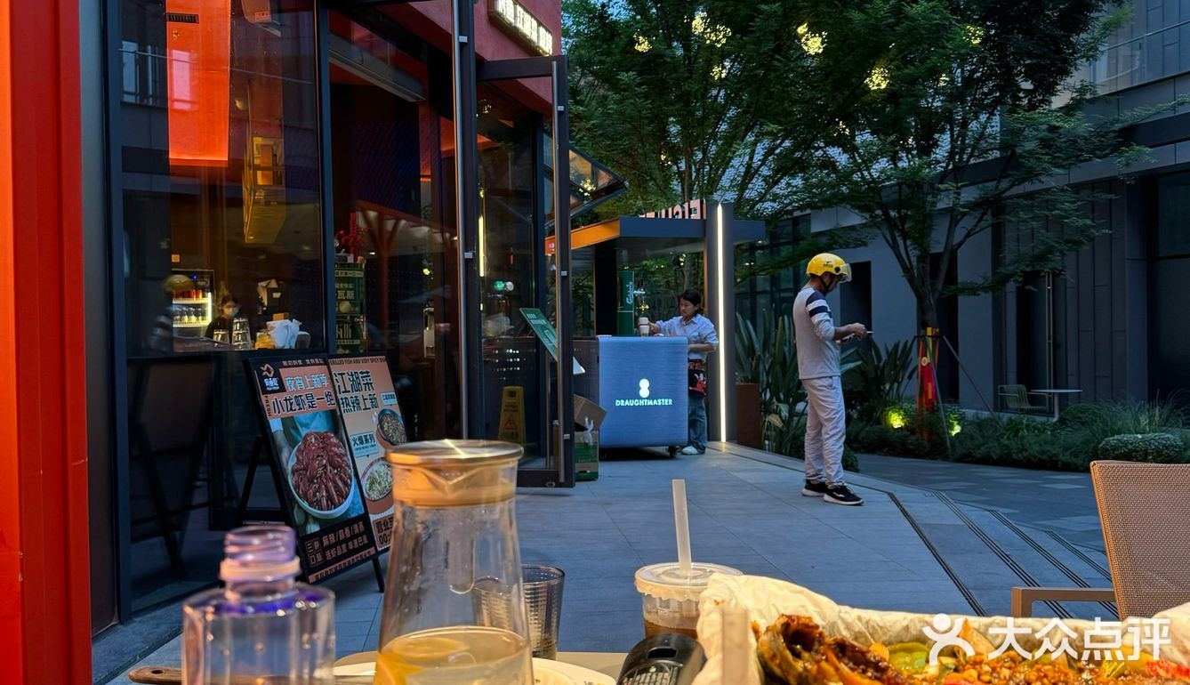 记忆中纸包鱼味道