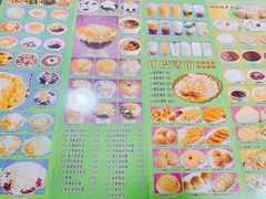 -芬芳甜品(同福路店)
