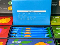 -昆百大泰业城