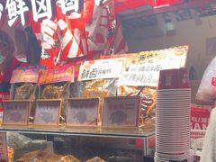 -黑色经典臭豆腐·湖南特产(步行街店)