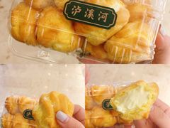 -泸溪河桃酥(秦淮新街口店)