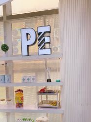 -PE SALON 