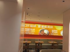 -摩欧客意式餐厅(高新活力汇店)