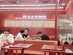 -喜家德虾仁水饺(长泰广场店)