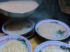 -老龙亭拉面店