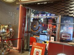 -小龙坎火锅(IFS HOT店)