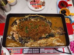 -雅佳神话·麻辣烤鱼(新街口店)