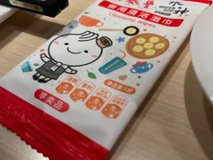 -鼎泰丰(当代商城店)