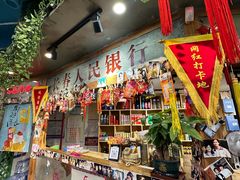 -蜀巷弯弯串串香(长春总店)